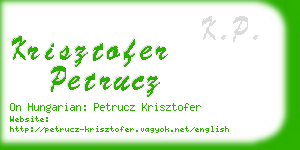 krisztofer petrucz business card